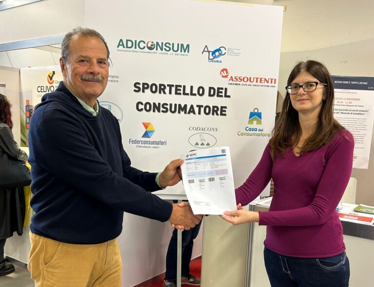 premio